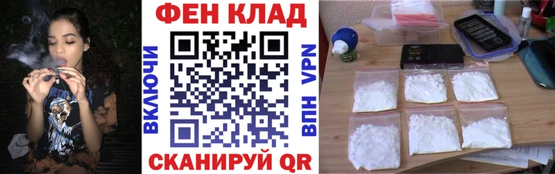 Amphetamine VHQ  Бежецк 