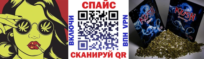 Бутират 99%  Бежецк 