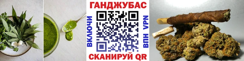 Печенье с ТГК конопля наркота Бежецк