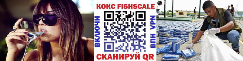 COCAIN 98%  Бежецк 