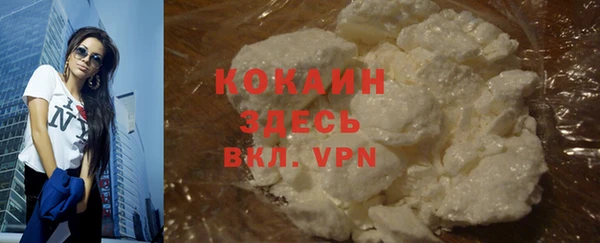 мяу мяу мука Абдулино