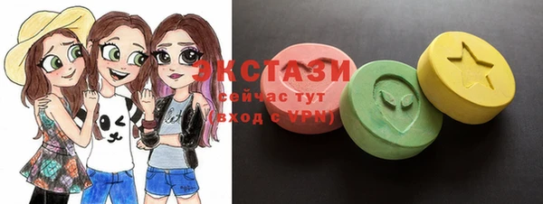 mix Алексеевка