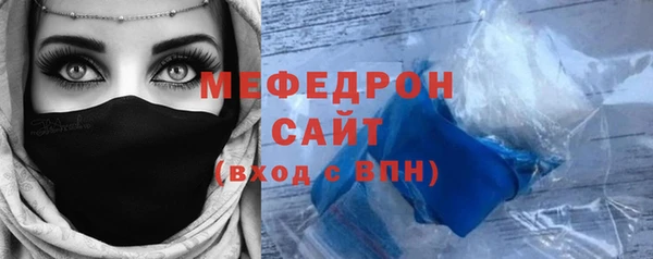 mix Алексеевка