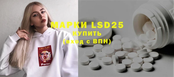 метадон Абинск