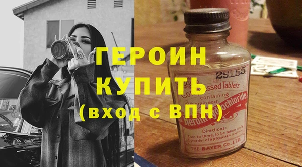 мяу мяу мука Абдулино