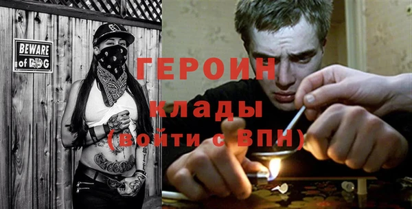 мяу мяу мука Абдулино