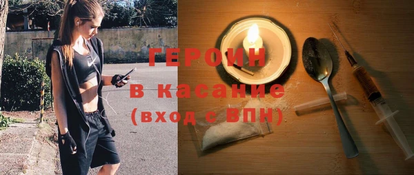 меф Алексин