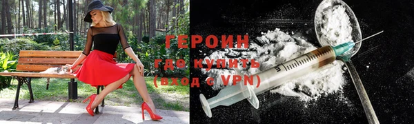 мяу мяу мука Абдулино