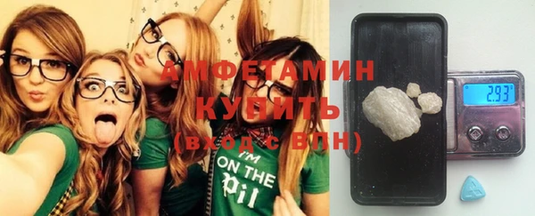 мяу мяу мука Абдулино