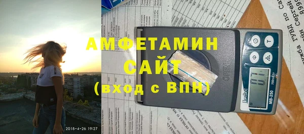 мяу мяу мука Абдулино