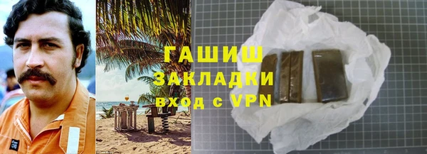 mix Алексеевка