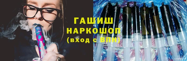 метадон Абинск