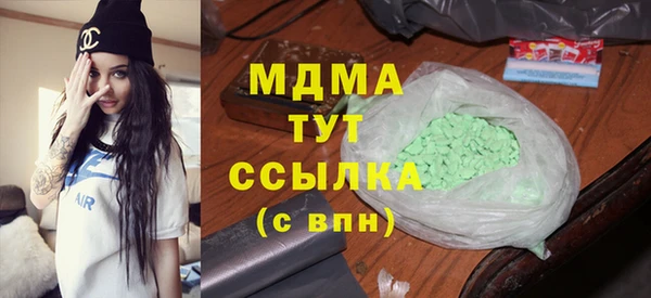 меф Алексин