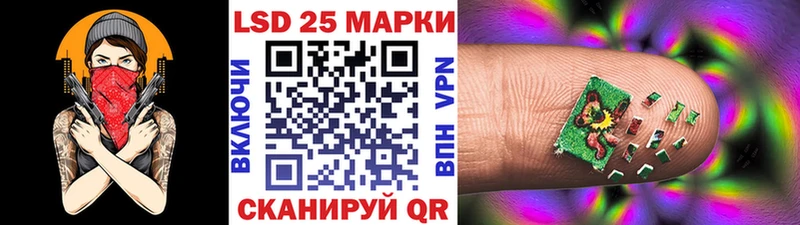 KRAKEN   дарнет шоп  Бежецк  Марки 25I-NBOMe 1,5мг 