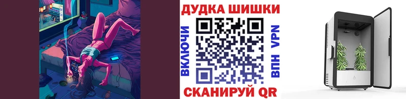 МАРИХУАНА MAZAR  hydra ССЫЛКА  Бежецк 